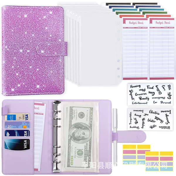 Starlight Purple Live Page Book+8 zipper bags+12 color budget tables+2 British word stickers+2 pieces of 4 -color 8 grid stickers OPP bag packaging