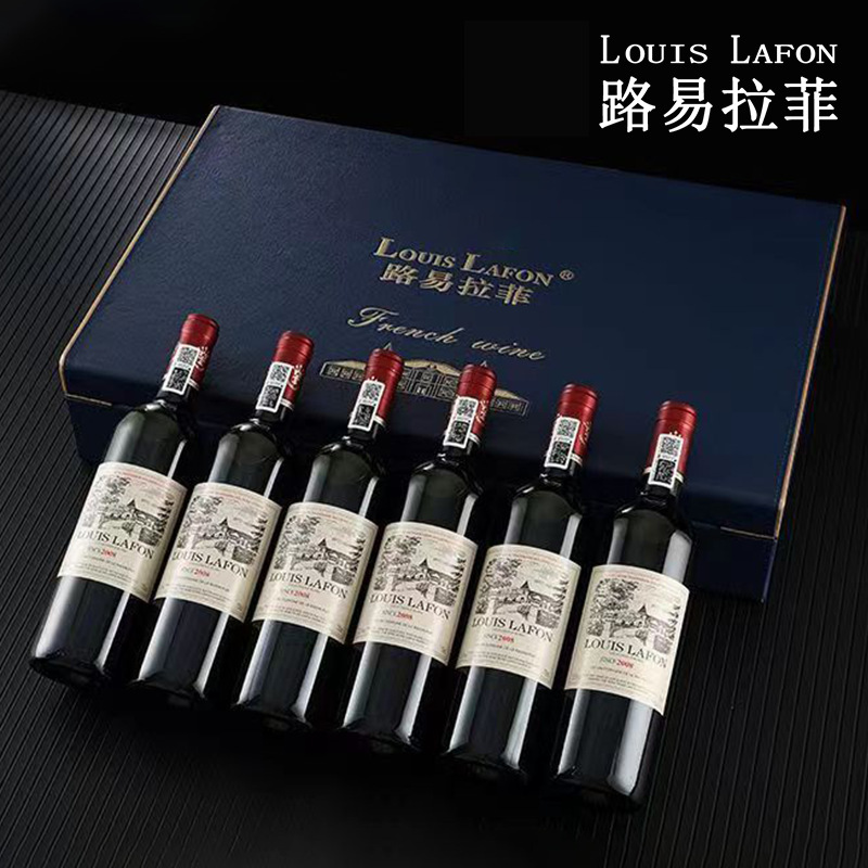 2008 LOUIS LAFON selected red wine full box gift box genuine goods dry red wine delivery