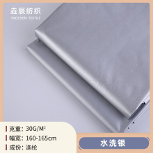 30ڹTyˮϴyϷ񴰺ϷˮF؛S