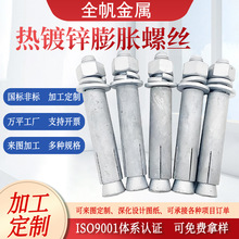 ���������Û�ݽz���Bʩ���ȱ���˨ ��픿��ğ���\��Û��˨