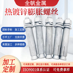 ���������Û�ݽz���Bʩ���ȱ���˨ ��픿��ğ���\��Û��˨