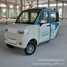 外贸出口电动全封闭代步车成人款2025低速环保新能源家用载客货