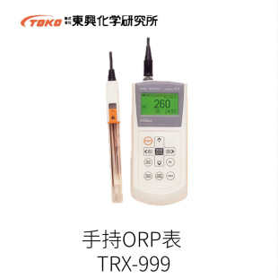 ��Ʒ�ձ�TOKO�|�d���Wԭ�b�M���ֳ�ORP��TRX-999��̖���C