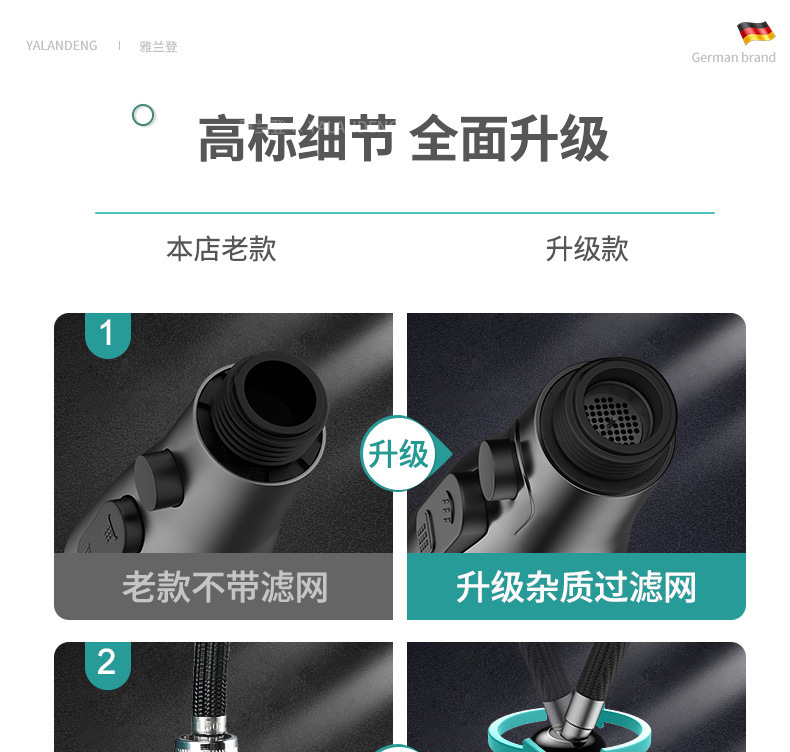 323c02f1-acaa-4c10-afe8-33b76389843e.jpe