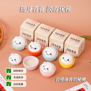 С؈�����L�ŷ������ˮ������Ůʿ�Ї��LһĨ�����y�־�����