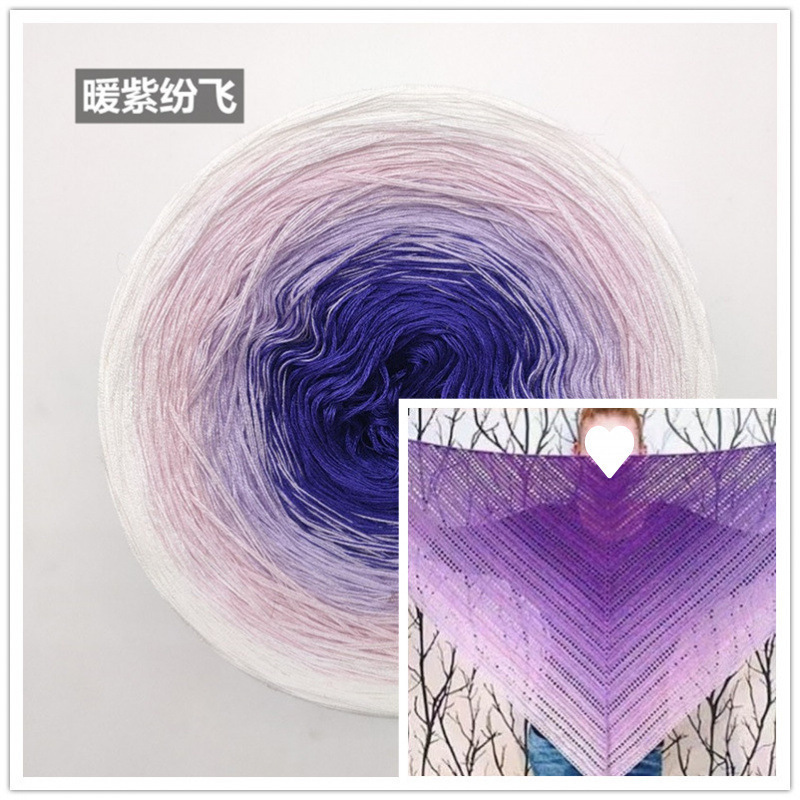春夏蕾丝棉纯棉线彩虹蛋糕线渐变手工编织毛线披肩棒针钩针线|undefined