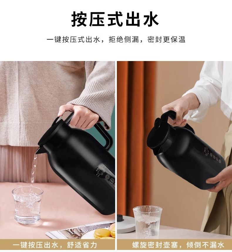 Car Kettle 12v24v Universal Truck Large Capacity Burning Water Cup Insulation Heating Electric Cup Water Heater