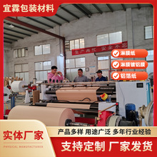 ��Ĥ���S�����l���a��ˮ������Ĥ���b��Ҏ����� ��ĤţƤ���ӹ�