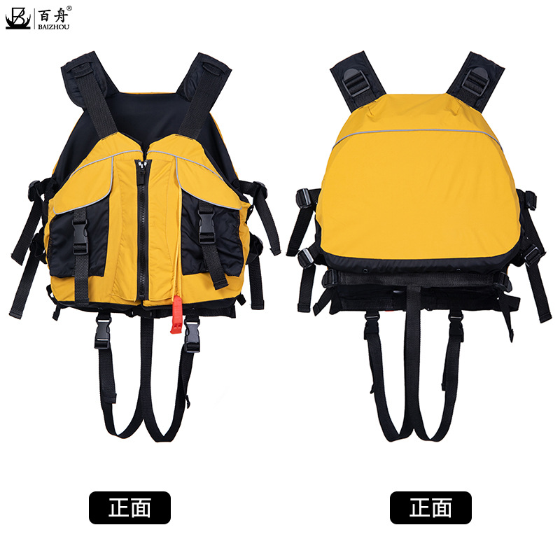 노란색