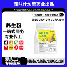 ɽș׷ۛ_ݼʳ׺ʹ͠IBb׸