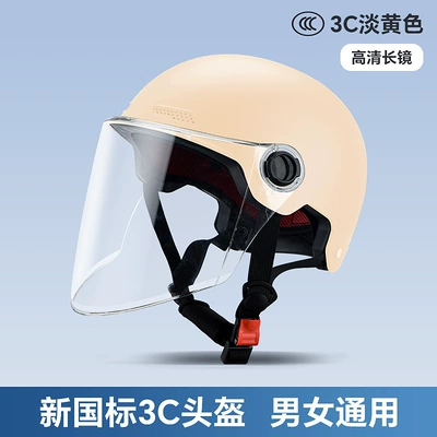 breathable and lightweight helmet for all — Motosiklet kaskı (dəbilqə) - khaki-high-definitiontransparent-long-mirror