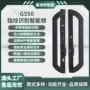 监控识别自动感应智能锁
