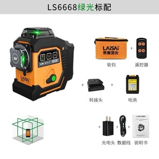 �RِLS6668�t��12���N���x100����LSG6668�G��12���N���x30����
