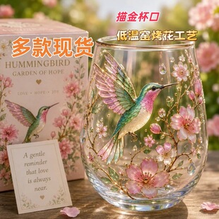 �羳���R�d������N����Garden Glass Tea Cup�۷仨�@�����豭