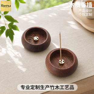 �ں���ľ�U������Ҏ���׌�ľ��t���������U��ҾӔ[����ˇƷ