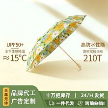 p攵aӡۯB̫ꖂ㳬⾀ÂVŮ