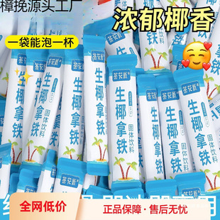 ������Ҭ���Fȼ�p���ܿ��ȼ��{ɽ�ڿ��ȷ�