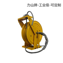 Һ|wSSӹIƄӾPS ɽƷǘ