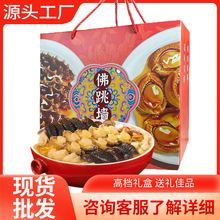 ʮ��ʮ�Uʮ�r������^���ͶY���纣���U�~�ӟἴʳ���������S���l