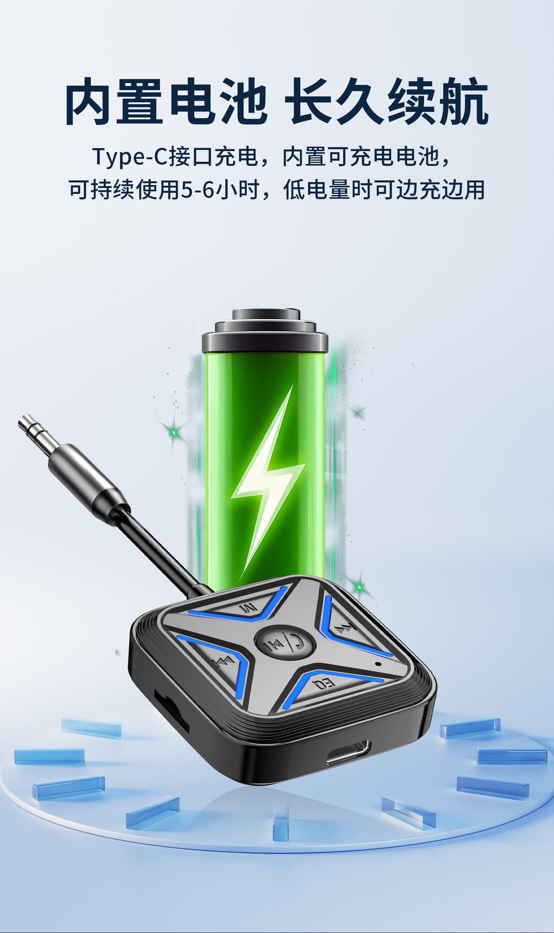 Car USB Bluetooth 5.3 Receiver Aux Audio Conversion Cable Car Mp3 Audio Player Supports Tf Card