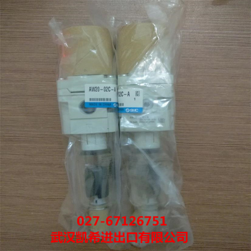 SMC过滤减压阀AW20-02C-A AW20-02BG-2-A AW20-02CG-A拍前请询价