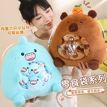 �W�t��ʳ��ë�q�������ӿ�Ƥ���������ɐ��Ȍ����н≺����