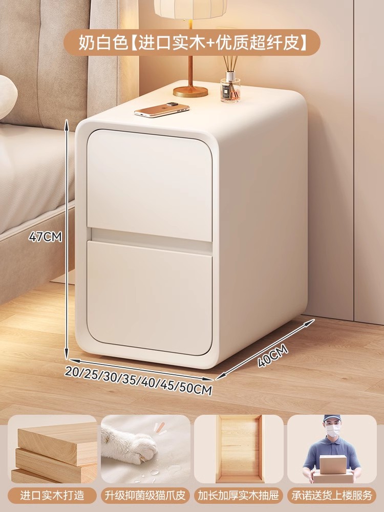 Mesa de cabecera pequeña de lujo doméstico dormitorio armario de almacenamiento de madera maciza al lado de la cama gabinete de hendidura ultra estrecha 2025 nuevo estante de almacenamiento
