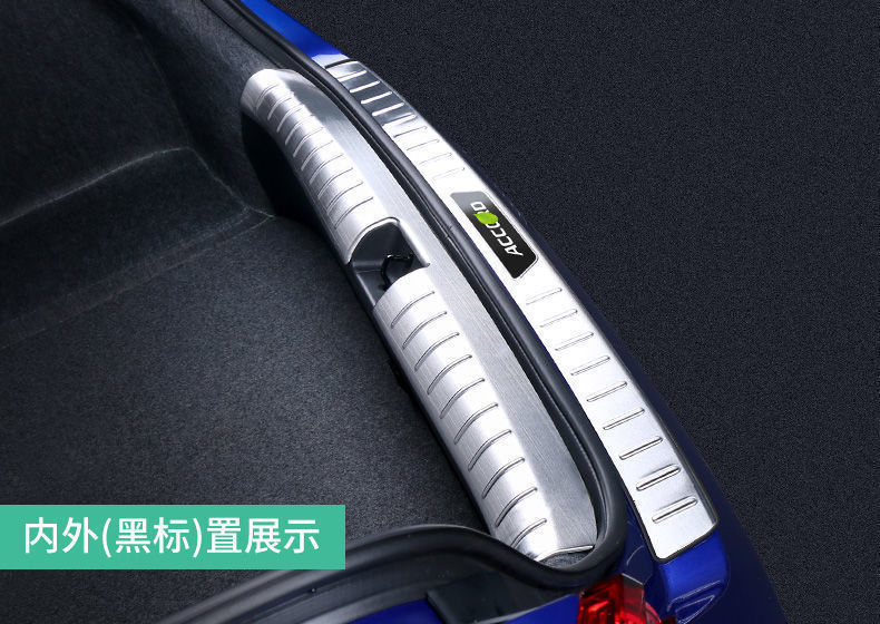 Suitable for Honda 22 Tenth Generation Accord Door Sill Strips Anti-Stepping Protection Strips Welcome Pedal Interior Car Decoration Modification