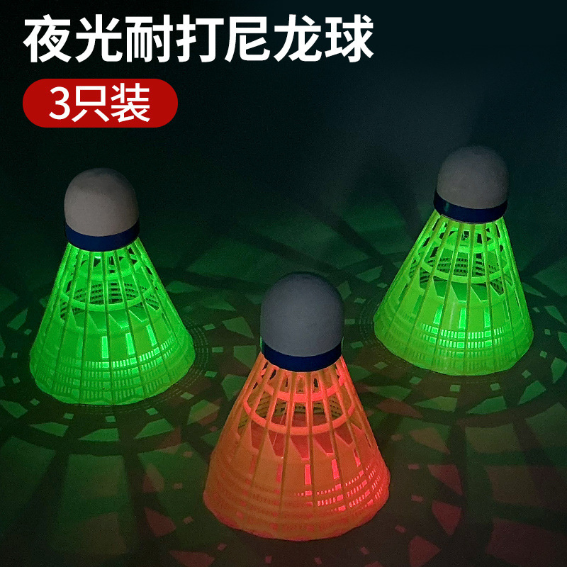 Bádminton luminoso, nailon, plástico, LED luminoso, colorido, resistente a la luz, pelota de adiestramiento al aire libre, competición, bádminton fuerte