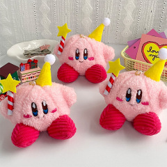 かわいい誕生日の星カードのペンダントのぬいぐるみのぬいぐるみのバッグのペンダントのキーホルダーの誕生日の帽子のぬいぐるみのプレゼント