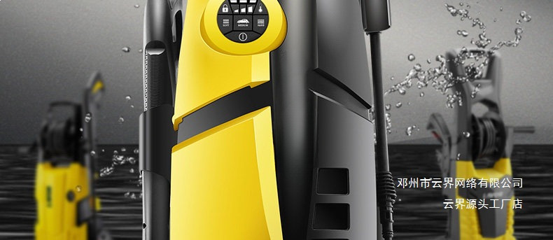 Yunjie High-Pressure Car Washing Machine for Home Use 220V High-Pressure Water Gun Garden Cleaning Machine High-Power Powerful Floor Cleaning and Car Washing Pump