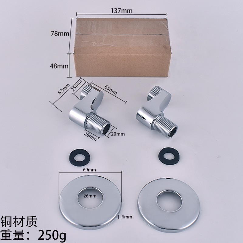 Adaptador Excéntrico para Ducha de Cobre, Universal y Ajustable