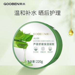 �����J�C���z220g�����aˮ�غͲ��̼�����J�C�z��Ĥ