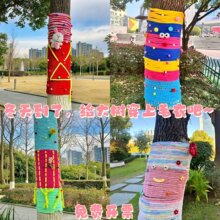 �����bë�´�����䄓��W�t���������b���ֹ��p�@diyë������