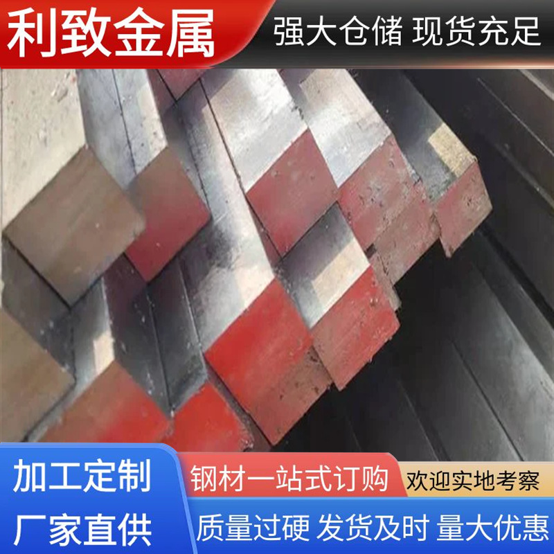 16Mn冷拉扁钢 16Mn扁钢 低合金高强度扁钢现货