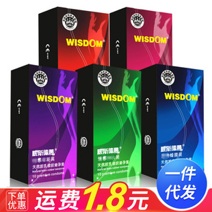 ��˹����������10ֻ�b��ȫ�׾Ƶ������Ȥ����Ʒ���l���l