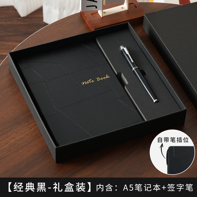 跨境热卖笔记本a5套装加厚记事本高颜值学习横线本日记本可印logo|undefined