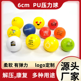 ֱ��6cm���߻؏�PU������ ���˜p���≺����Ӗ����ߏ���������