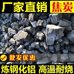 ��̿�Kұ���T�쟒����~��̼�w�����ӽ�ú���ß���̼�o�����Fú̿