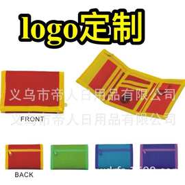 零钱包 卡通儿童钱包 牛津布儿童礼品零钱袋  工厂直销加印logo