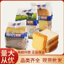 UUԭţƬ120gȫ˾ ϹwƬʳl