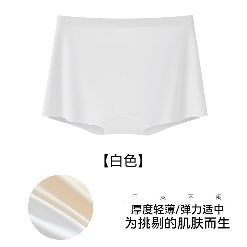 Pantalones de seguridad para mujer, seda de hielo delgada de verano, leggings antideslumbrantes sin costuras, pantalones cortos de seguridad tres en uno sin rizos