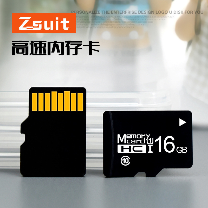 監視メモリカード128g記録計64gフラッシュカード高速カメラ子供カメラカード屋外法執行器8|undefined