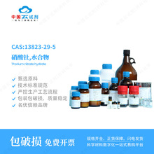 �ԇ��ֱ�I�����������Q,ˮ����AR/98%