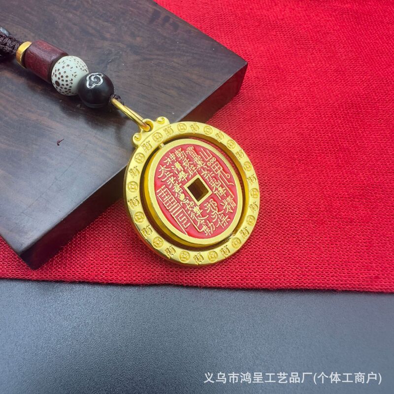 天官赐福钥匙扣挂件合金八卦牌六字真言金属工艺品挂饰批抖音爆款|undefined