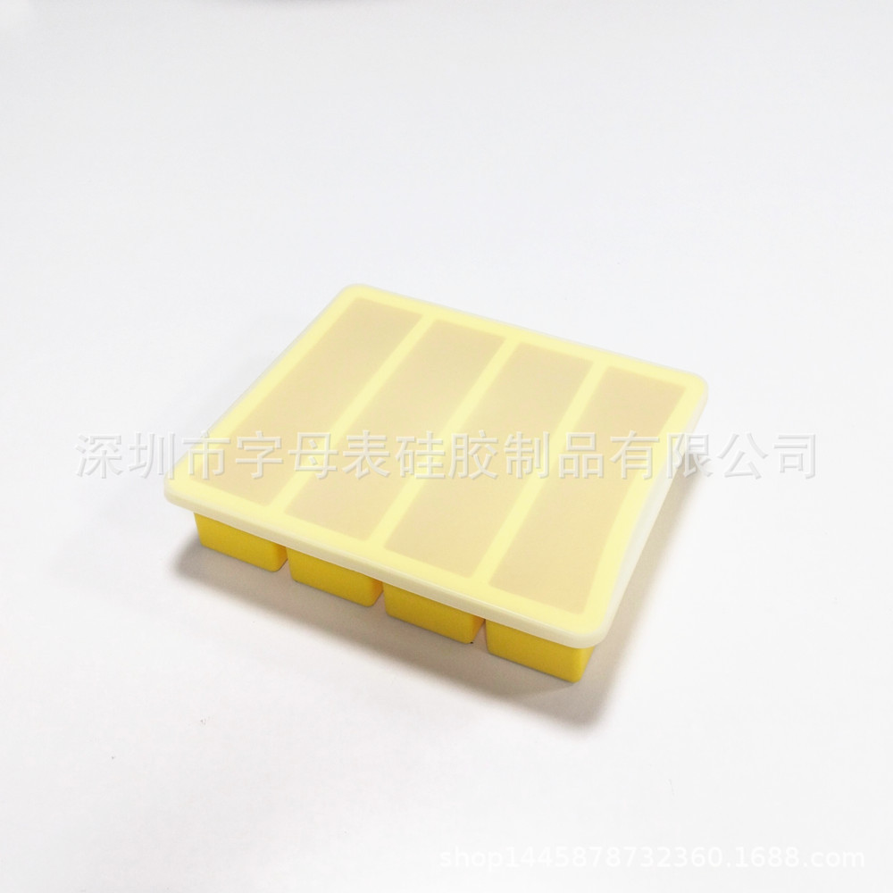 커버가 있는 4칸 긴 스트립 노란색