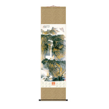 艾叶文化2021年 福字挂画丝绸挂历 卷轴画 金箔画 挂轴画 牛