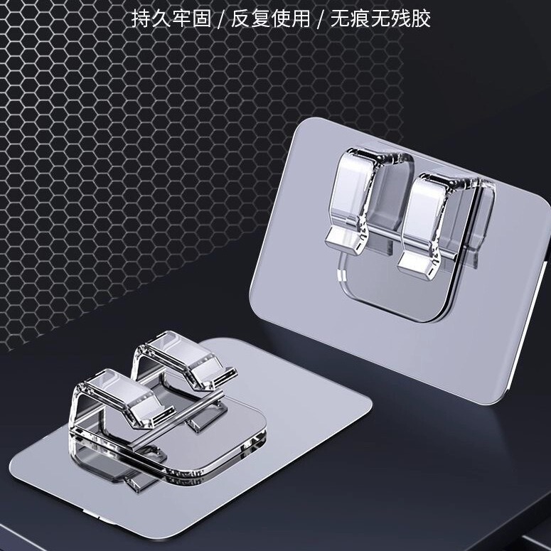 電線固定器壁面理線カード多機能自動車マット固定貼りアクリル無痕線神器|undefined