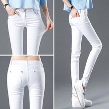 白色牛仔褲女春秋季韓版女裝新款彈力顯瘦女士休閑小腳鉛筆長褲子