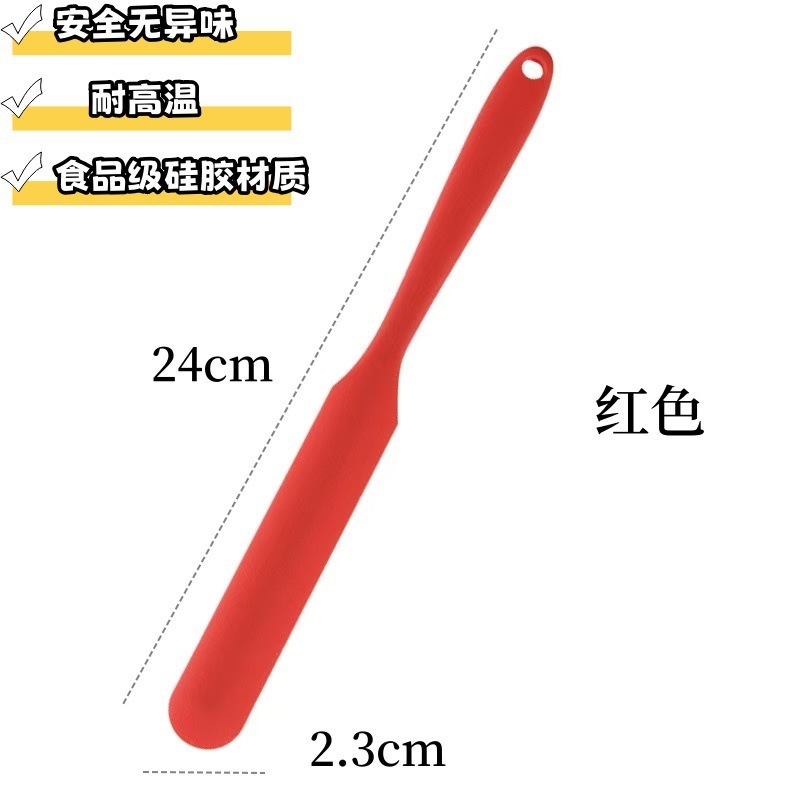 一体型シリコン製スクレーパー、耐熱性スパチュラ、ケーキクリームスパチュラ、ベーキングツール、スクレーパー、ベーキングツール|undefined